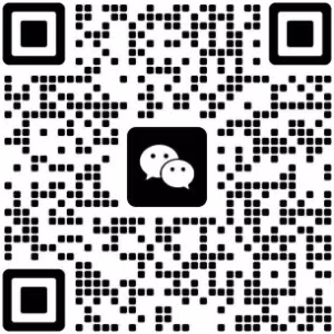 企业微信二维码