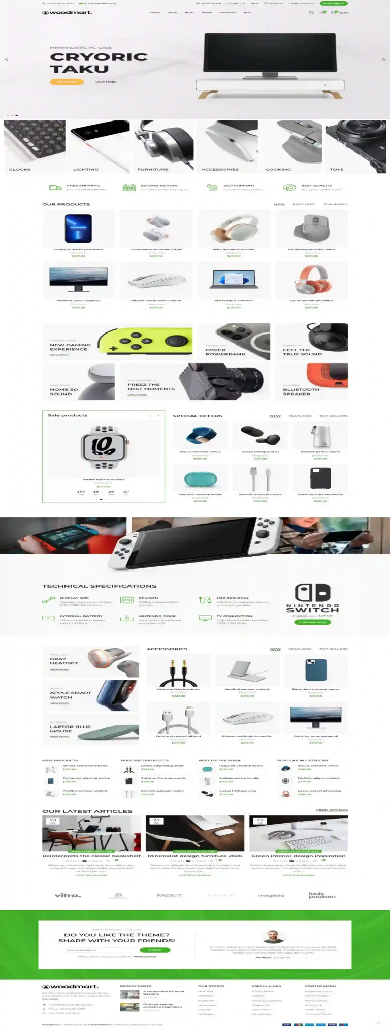 3C产品5