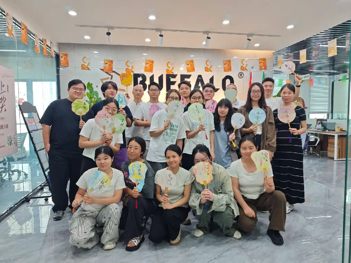Gecko BUFFALO Office Team Building Activity Gecko 与 BUFFALO 办公室团队建设活动集体合影