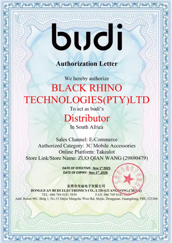Budi authorization letter